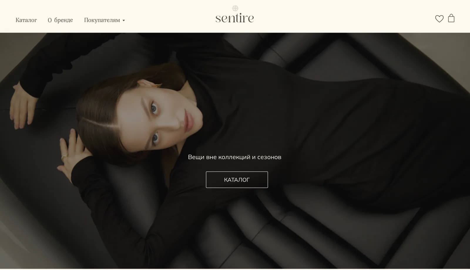 Sentire — интернет-магазин женской одежды